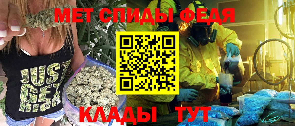 Ирбит  АМФ  АМФ  АМФ 98%  Вход с VPN 