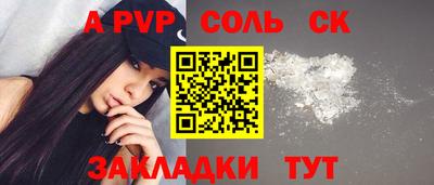 не бодяженный Кумертау