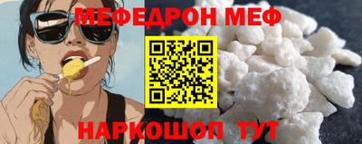 соль курить ск Кулебаки