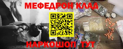 не бодяженный Кумертау