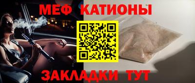 соль курить ск Кулебаки