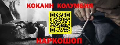 соль курить ск Кулебаки