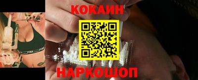 соль курить ск Кулебаки