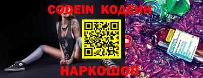 не бодяженный Кумертау