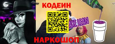 мефедрон мука Кунгур
