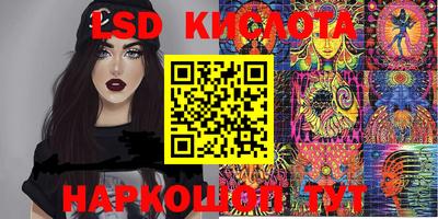 мефедрон мука Кунгур