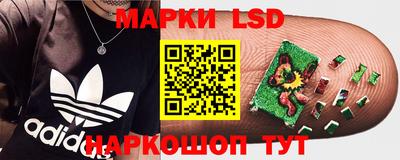 не бодяженный Кумертау