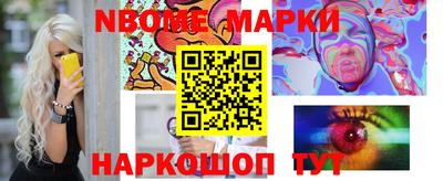 амфетамин Тула