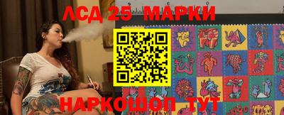 не бодяженный Кумертау