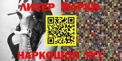 соль курить ск Кулебаки