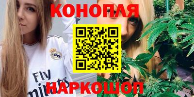 соль курить ск Кулебаки