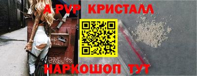 не бодяженный Кумертау