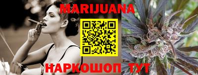 соль курить ск Кулебаки