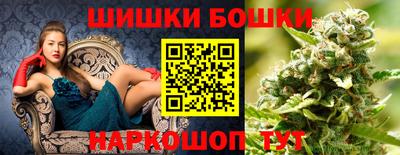 соль курить ск Кулебаки