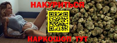 не бодяженный Кумертау