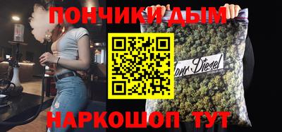 соль курить ск Кулебаки