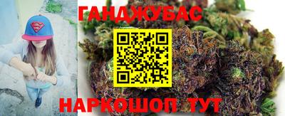 не бодяженный Кумертау