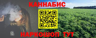 не бодяженный Кумертау