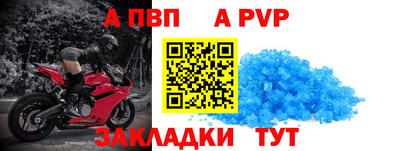 бошки Тулун