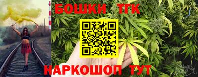 мефедрон мука Кунгур