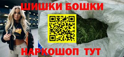 соль курить ск Кулебаки