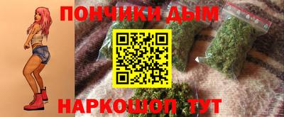 мефедрон мука Кунгур