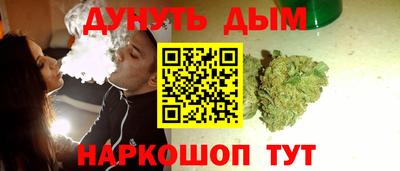 мефедрон мука Кунгур