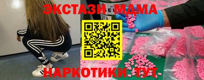 не бодяженный Кумертау
