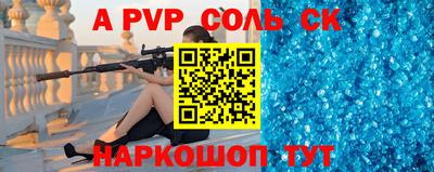 мефедрон мука Кунгур