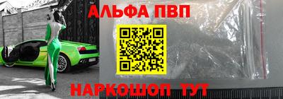 мефедрон мука Кунгур
