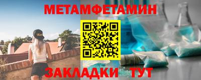 не бодяженный Кумертау