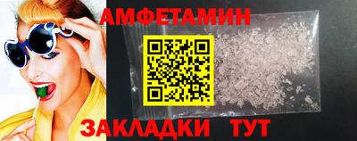 не бодяженный Кумертау