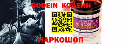 мефедрон мука Кунгур