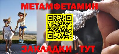 не бодяженный Кумертау