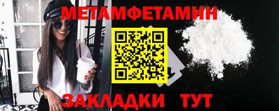 не бодяженный Кумертау