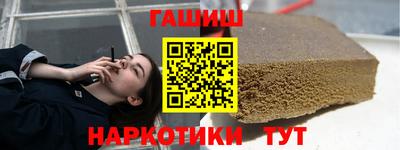 соль курить ск Кулебаки