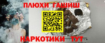 мефедрон мука Кунгур