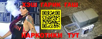 не бодяженный Кумертау