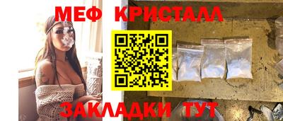 не бодяженный Кумертау