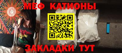 соль курить ск Кулебаки